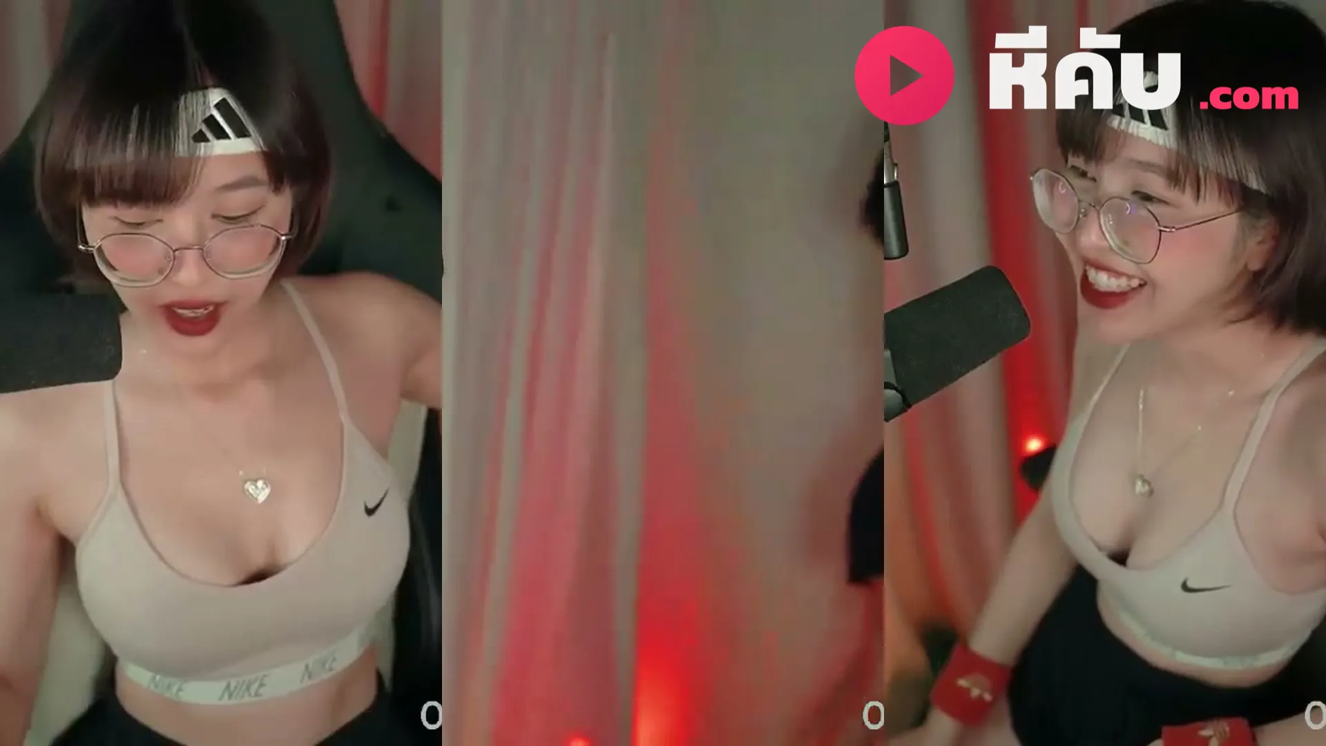 คลิปหลุดคนดัง Deerlong น้องกวาง คลิปหายาก โชว์แบบไม่แก้ผ้า น่ารักน่าเอ็นดู