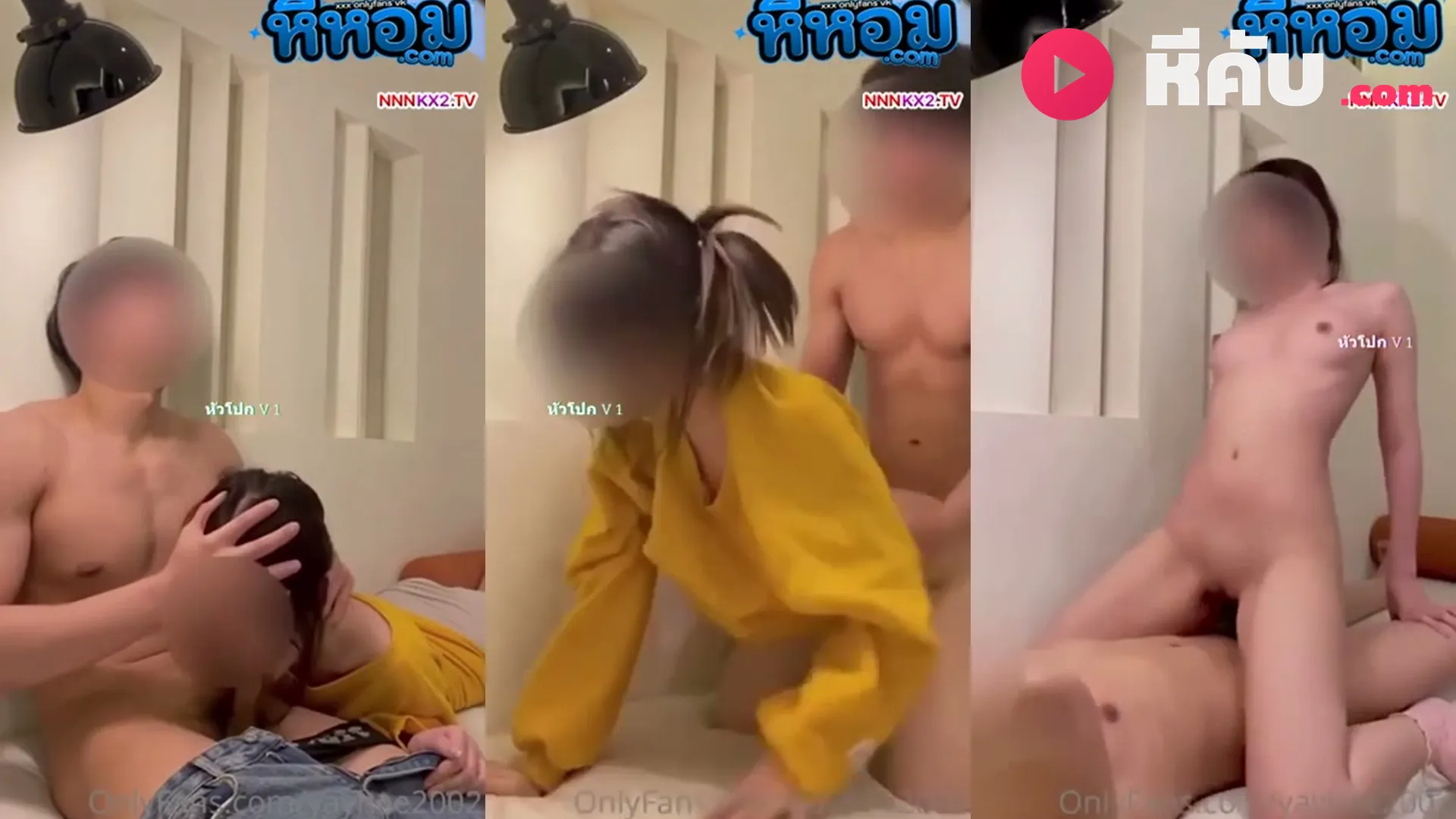คลิปหลุดมาใหม่ yeee2002 น้องยาหยีสาวน้อยร่างบางเกิดเงี่ยน คว้าควยผัวมาโม๊คให้เสียวหัวก่อนโดนจับเย็ดหีรัวๆ จนตัวสั่น