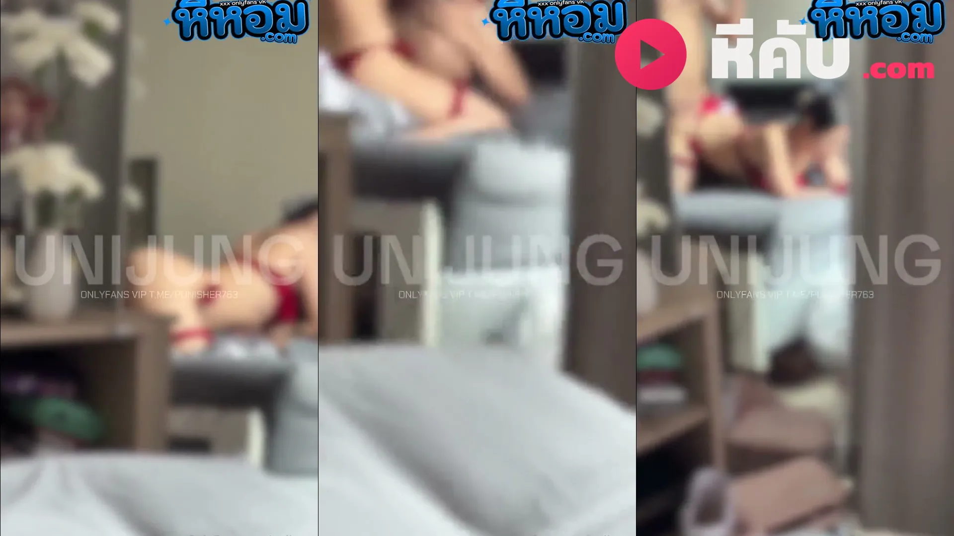 คลิปxxx unijung น้องยูนิสาวหมวยน่ารัก ชุดชั้นในแดง โม๊คควยแล้วโดนเย็ดหีรัวครางลั่น