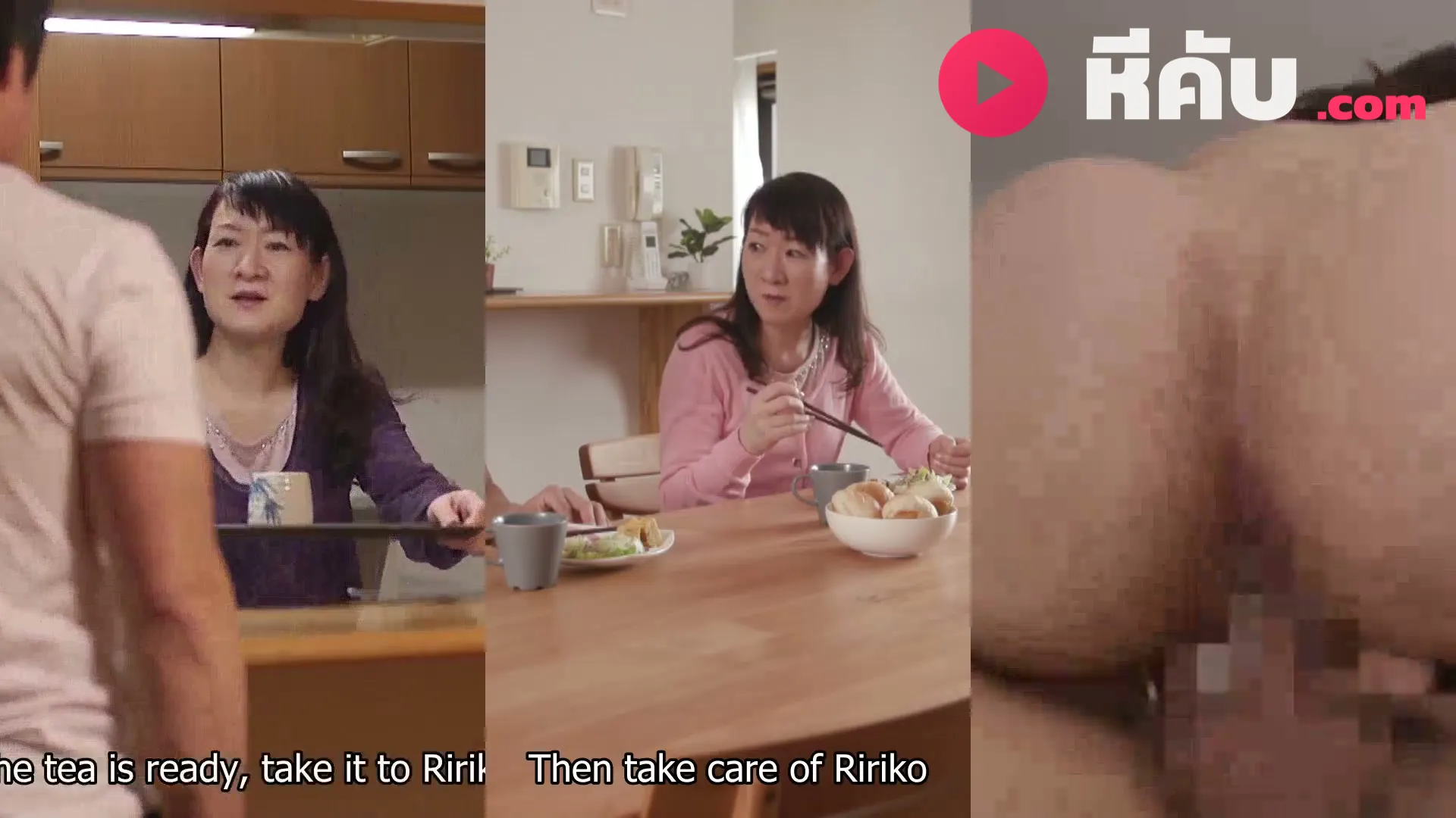 คลิปหลุดมาใหม่ Ririko Kinoshita JUL-272 แอบเย็ดน้องเมีย หนังAVญี่ปุ่นเด็ด
